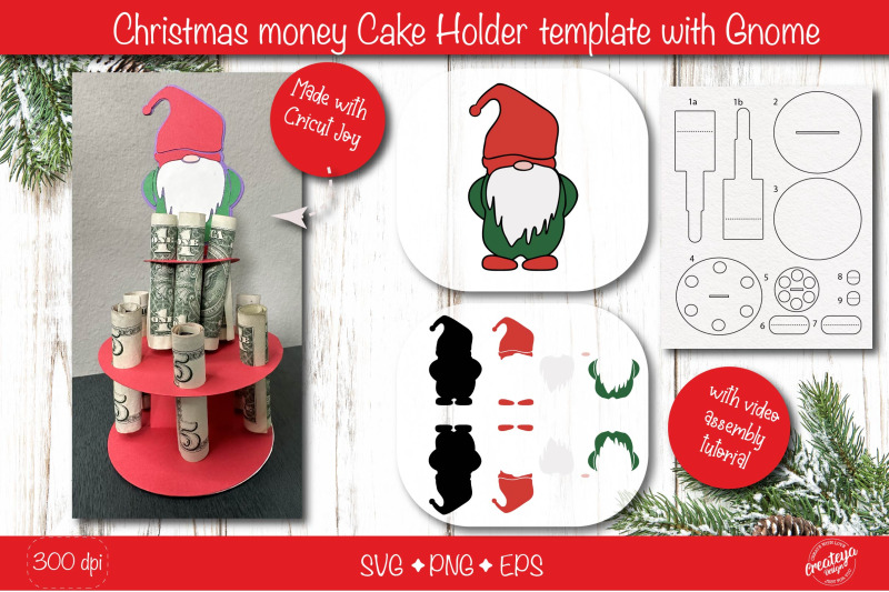 christmas-money-cake-holder-svg-gnome-cardstock-money-cake-christmas