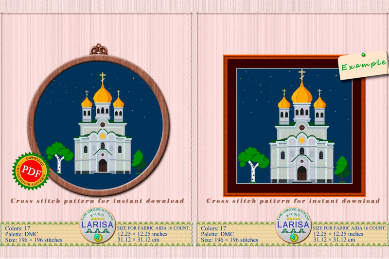 church-cross-stitch-pattern-orthodox-church