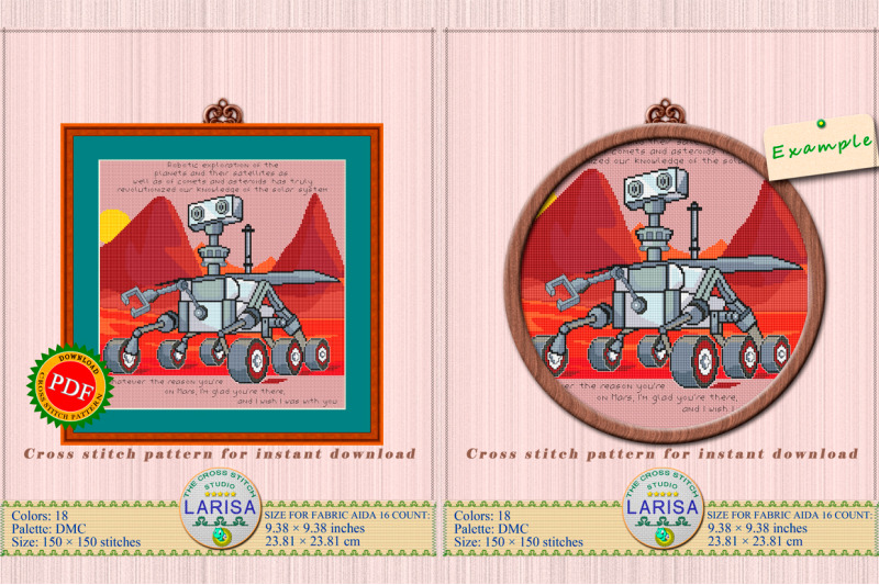 mars-rover-cross-stitch-pattern-flight-to-mars