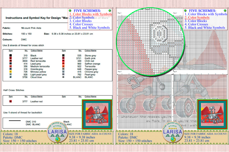 mars-rover-cross-stitch-pattern-flight-to-mars