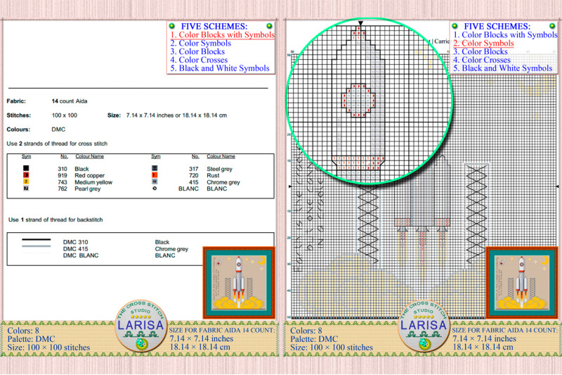 space-rocket-cross-stitch-pattern-rocket-carrier-rocket