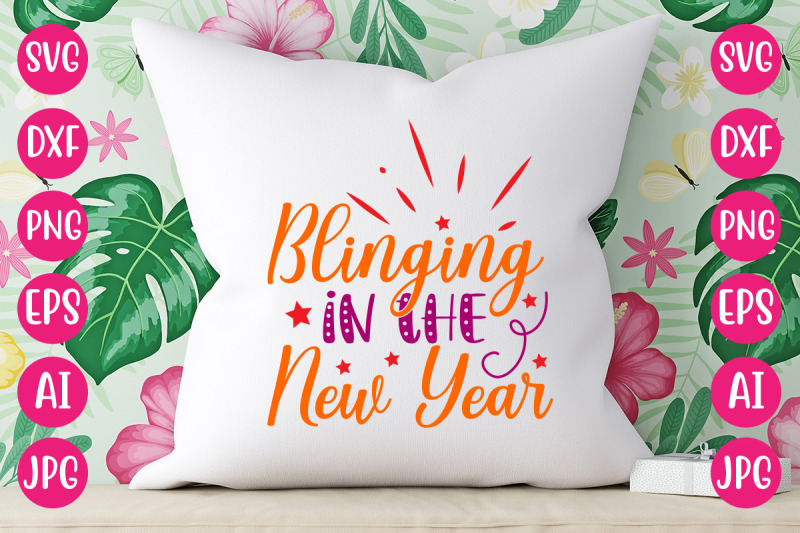 blinging-in-the-new-year-svg-cut-file