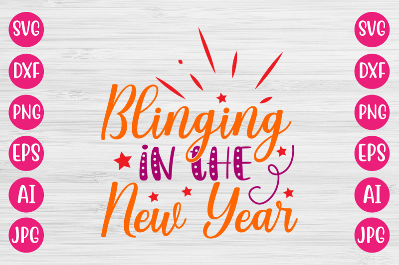 blinging-in-the-new-year-svg-cut-file