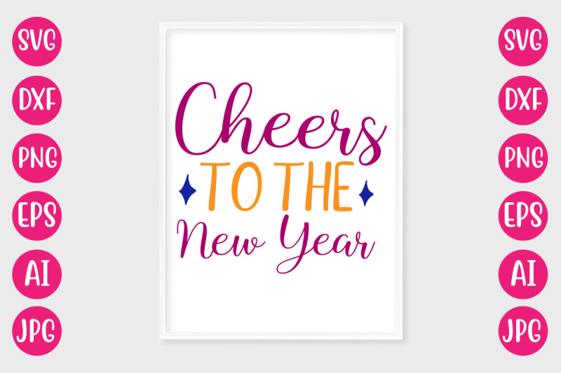 cheers-to-the-new-year-svg-cut-file