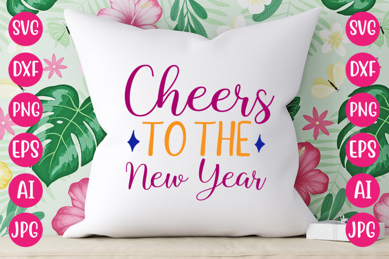 cheers-to-the-new-year-svg-cut-file