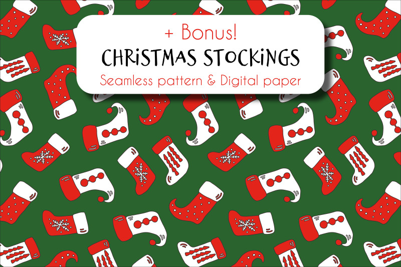 christmas-tree-digital-papers-amp-seamless-patterns