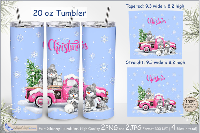 christmas-tumbler-sublimation-designs-20oz-christmas-tumbler-wrap