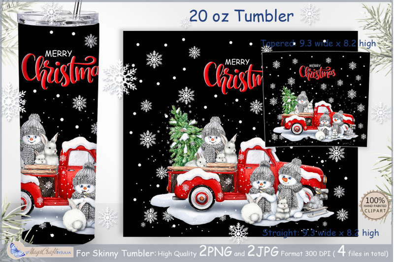 christmas-tumbler-sublimation-designs-20oz-christmas-tumbler-wrap