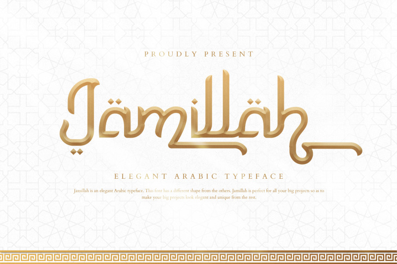 jamillah-elegant-arabic