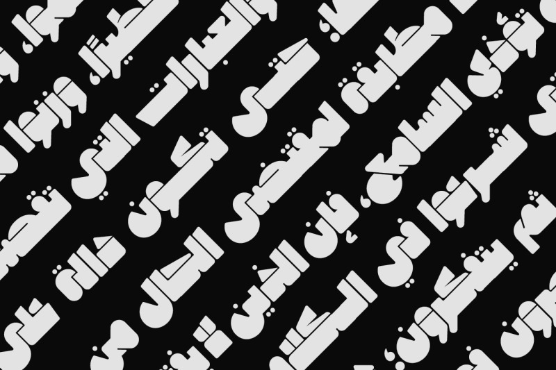 masqool-arabic-font