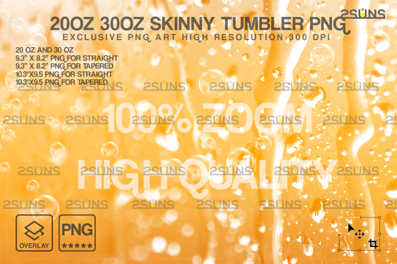 20oz-beer-skinny-tumbler-seamless-design-sublimation-design-png
