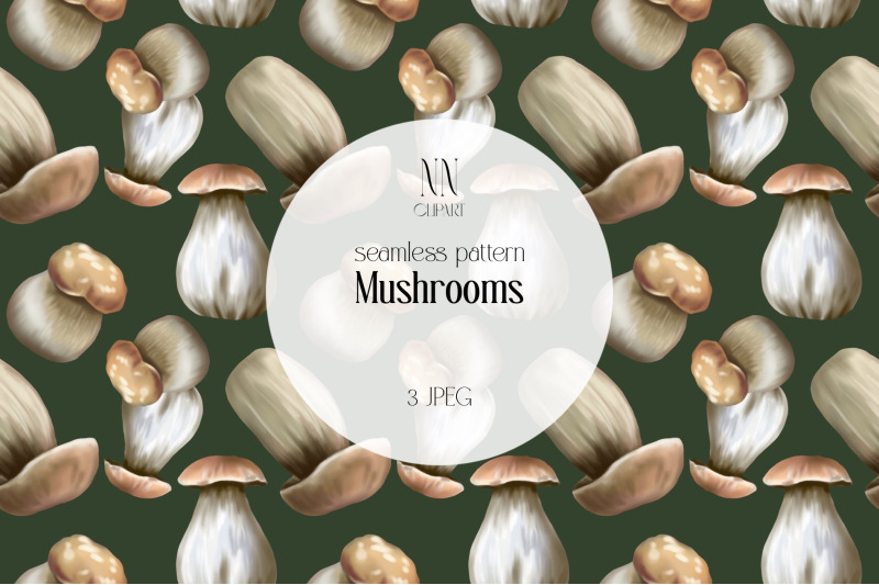 white-mushrooms-digital-paper-watercolor-seamless-pattern