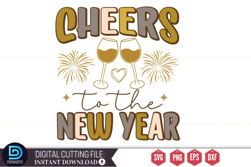 retro-happy-new-year-svg-bundle