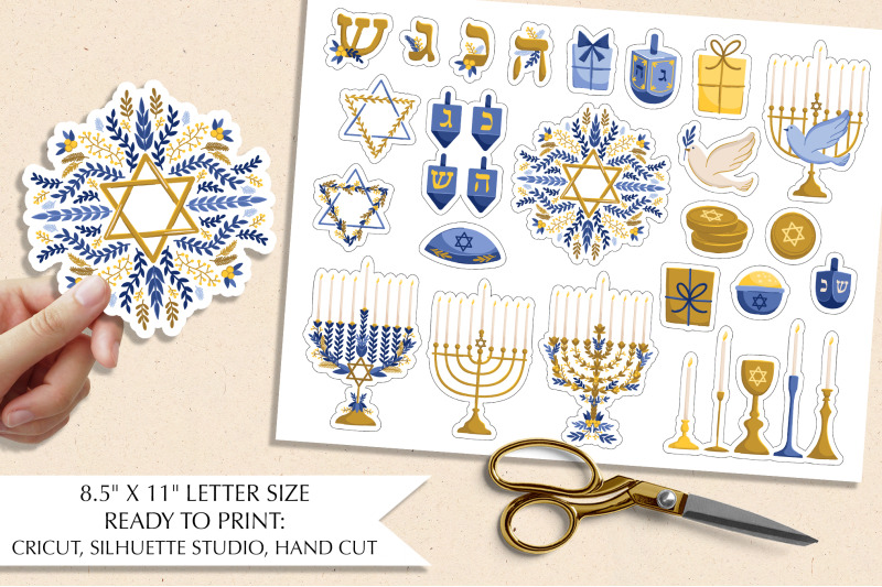 hanukkah-symbols-stickers-jewish-holidays-sticker-bundle