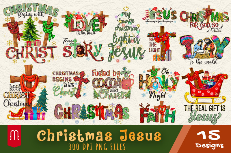 christmas-jesus-sublimation-bundle