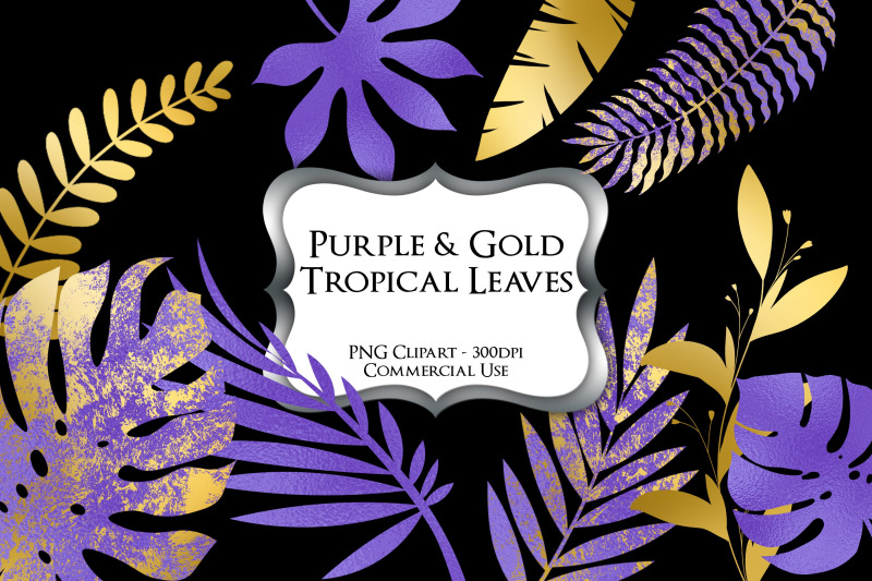 purple-amp-gold-tropical-leaves-clipart