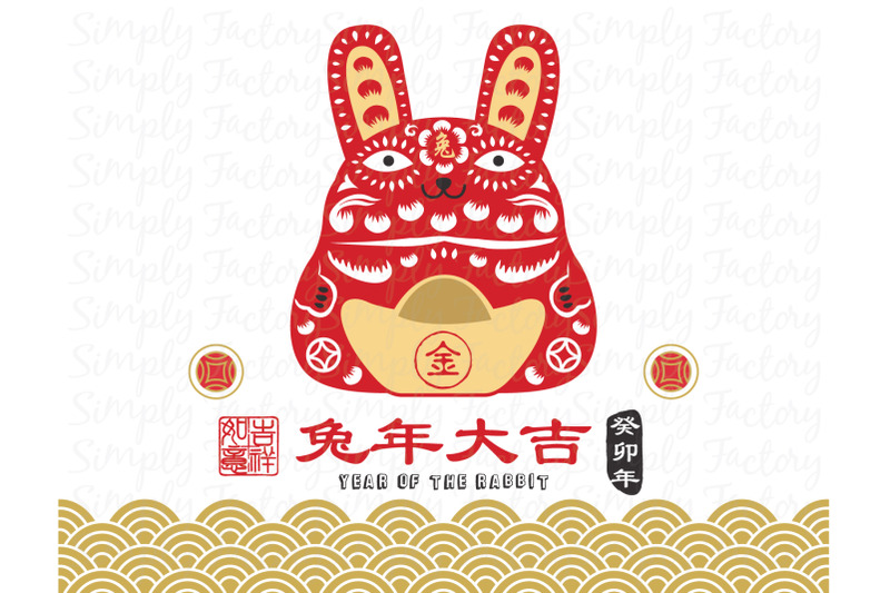 gold-rabbit-of-lunar-new-year-2023