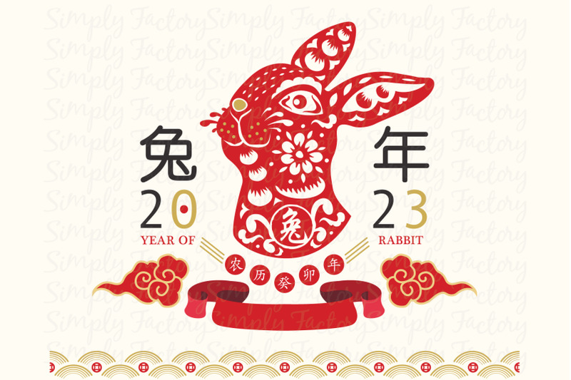 chinese-lunar-year-of-the-rabbit-2023