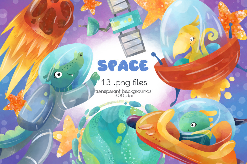 space-clipart-png-files