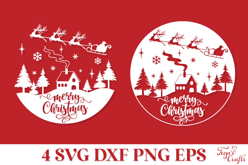 merry-christmas-round-svg-ornament