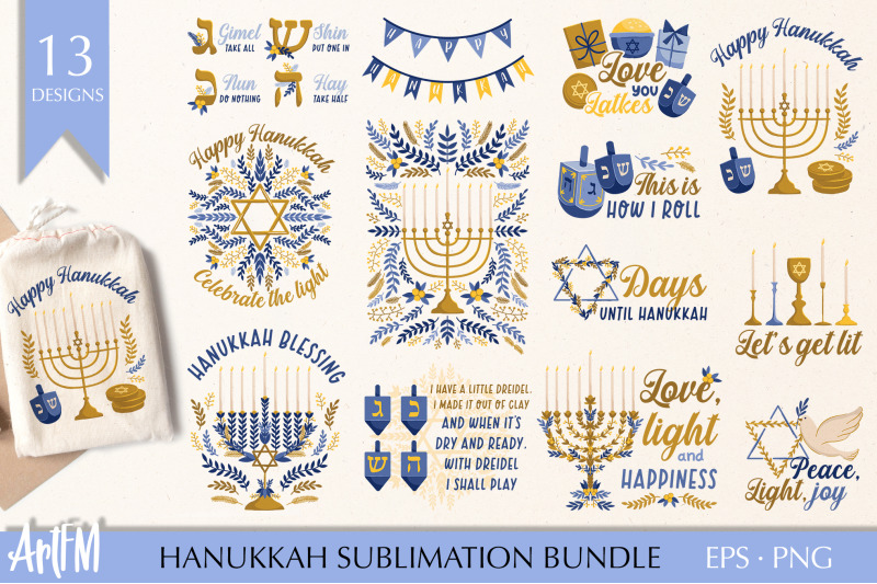 hanukkah-sublimation-png-hanukkah-quote-bundle