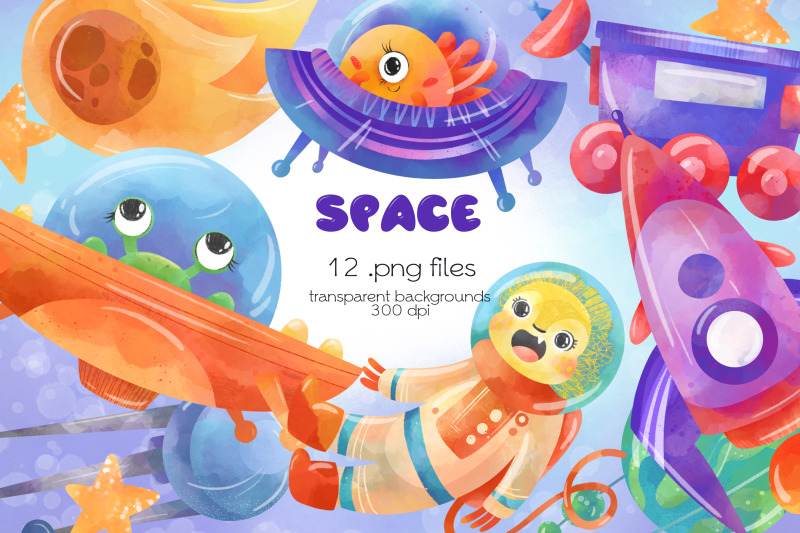 space-clipart-png-files