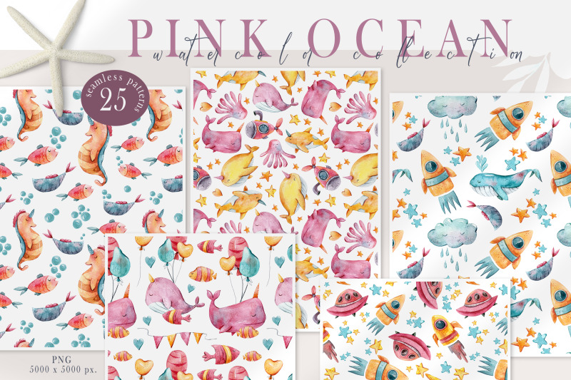 watercolor-ocean-animals-nursery-seamless-patterns-25-png