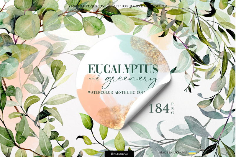 watercolor-eucalyptus-and-greenery