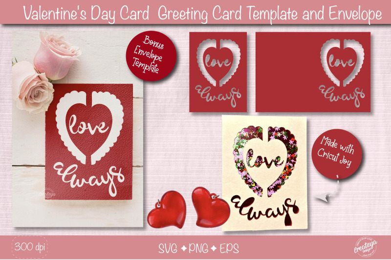 valentine-card-svg-heart-card-svg-template-love-cards-greeting-card