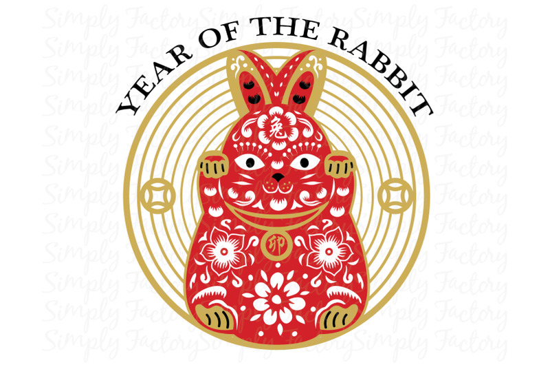 rabbit-year-with-big-prosperity