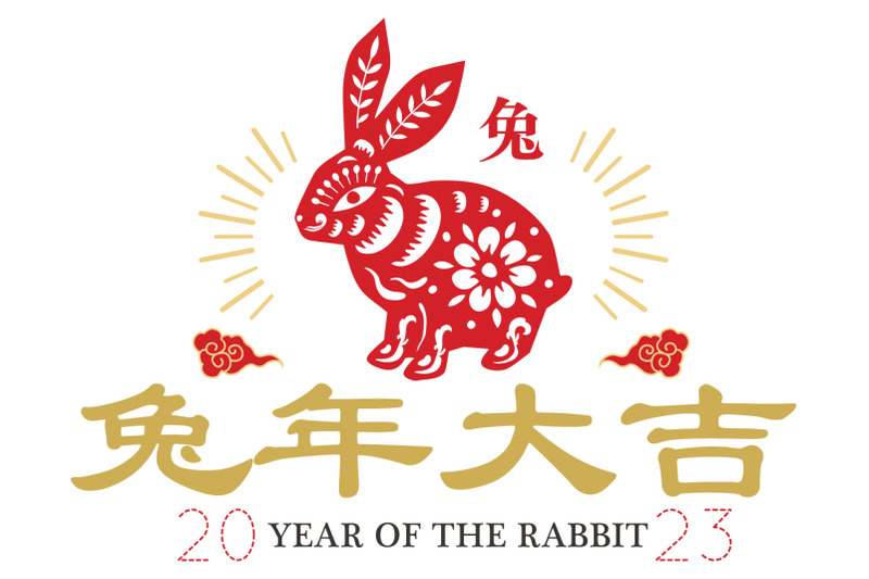 year-of-the-rabbit-2023-lunar-year