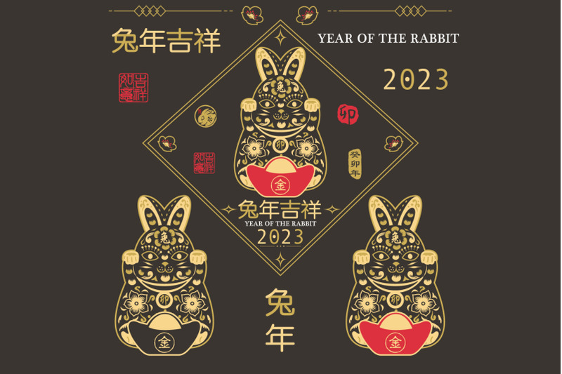 gold-rabbit-chinese-lunar-year-2023
