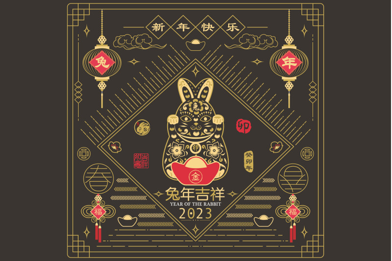gold-rabbit-chinese-lunar-year-2023