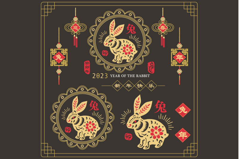 black-gold-year-of-the-rabbit-2023