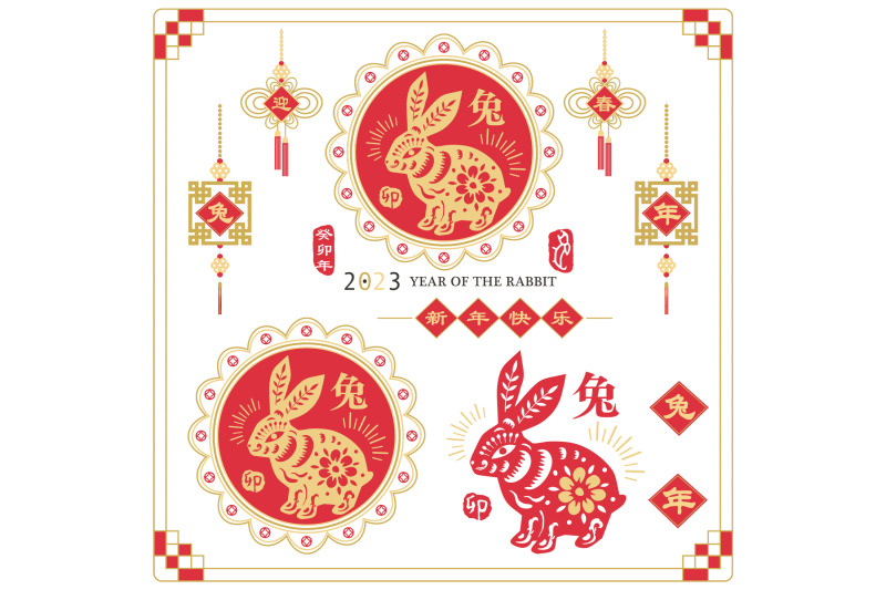 gold-red-year-of-the-rabbit-2023