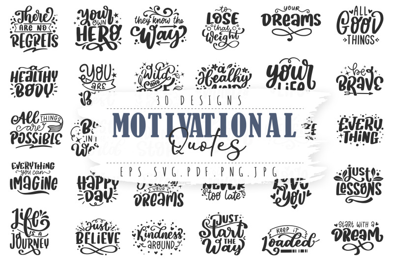 motivational-quotes-svg-bundle