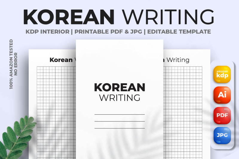 korean-writing-kdp-interior