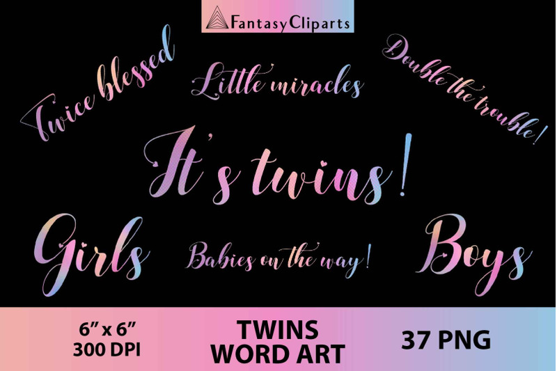 twins-baby-shower-word-art-clipart-overlay-png