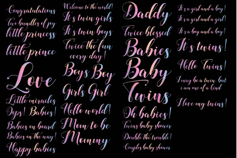 twins-baby-shower-word-art-clipart-overlay-png