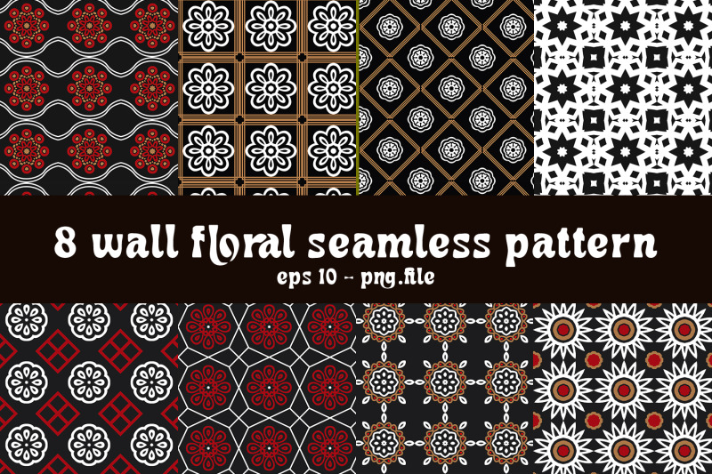 wall-floral-seamless-pattern