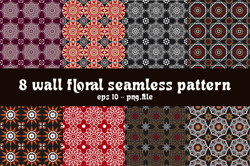 wall-floral-seamless-pattern-design