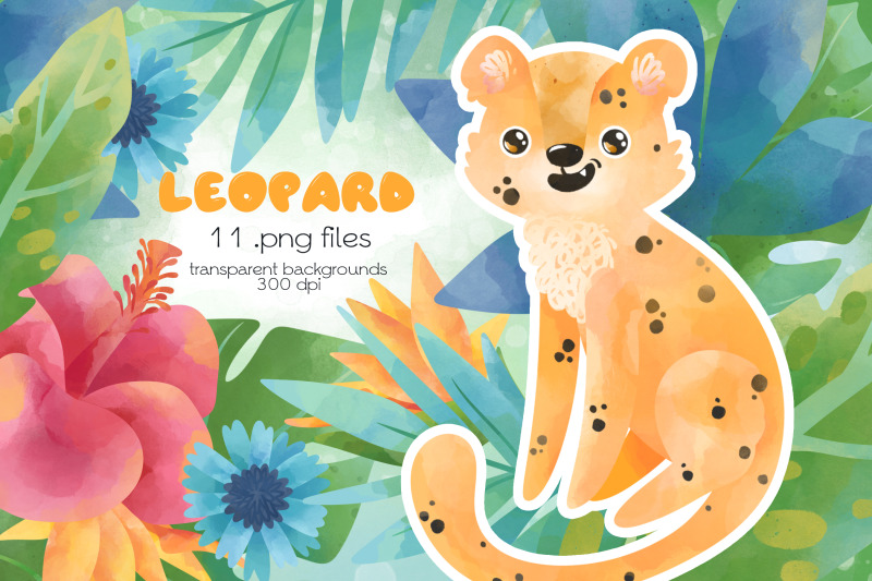 leopard-clipart-png-files