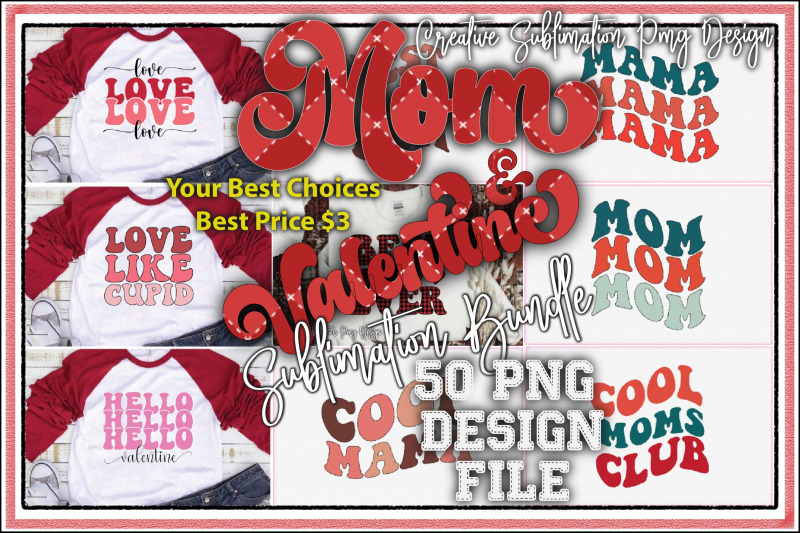 mom-amp-valentine-sublimation-bundle