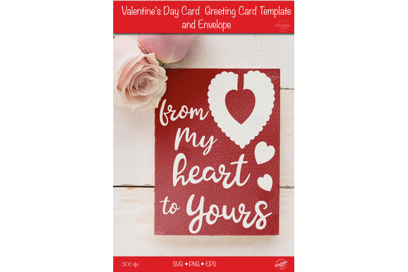 valentine-card-svg-heart-card-svg-template-love-cards-greeting-card