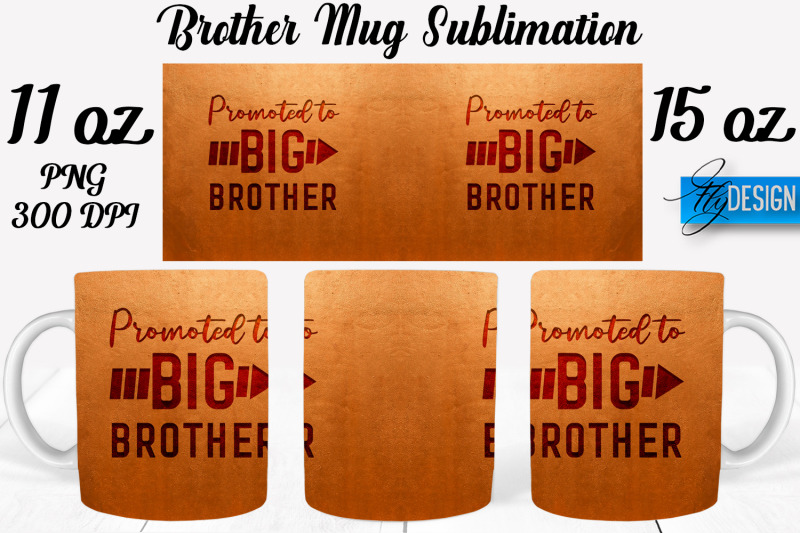 brother-mug-sublimation-coffee-11-oz-15-oz-mug-sublimation