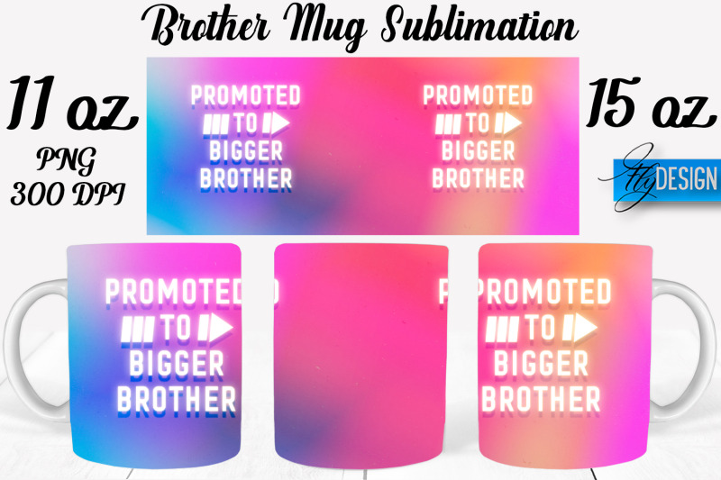 brother-mug-sublimation-coffee-11-oz-15-oz-mug-sublimation