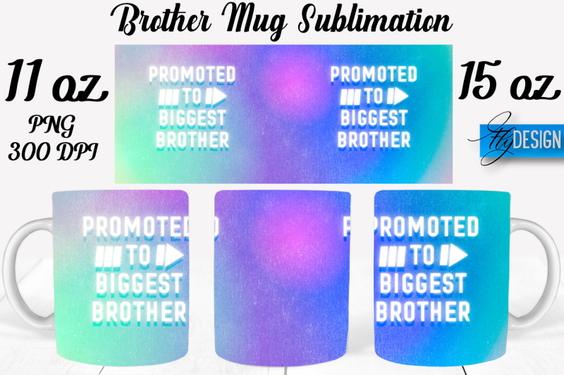 brother-mug-sublimation-coffee-11-oz-15-oz-mug-sublimation