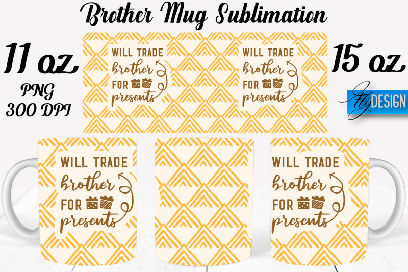 brother-mug-sublimation-coffee-11-oz-15-oz-mug-sublimation