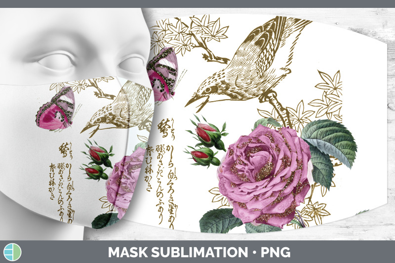 vintage-mask-sublimation-bundle-face-mask-designs