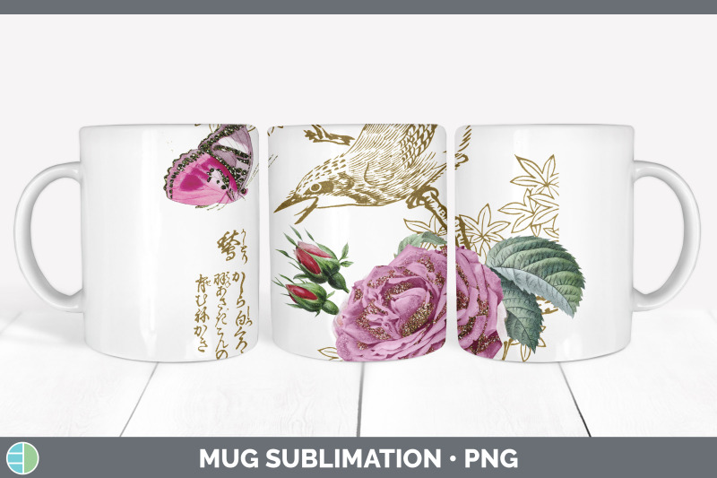 vintage-mug-sublimation-coffee-cup-background-png